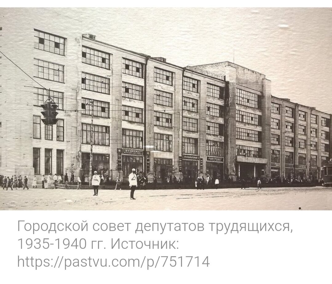 Фото из интернета 