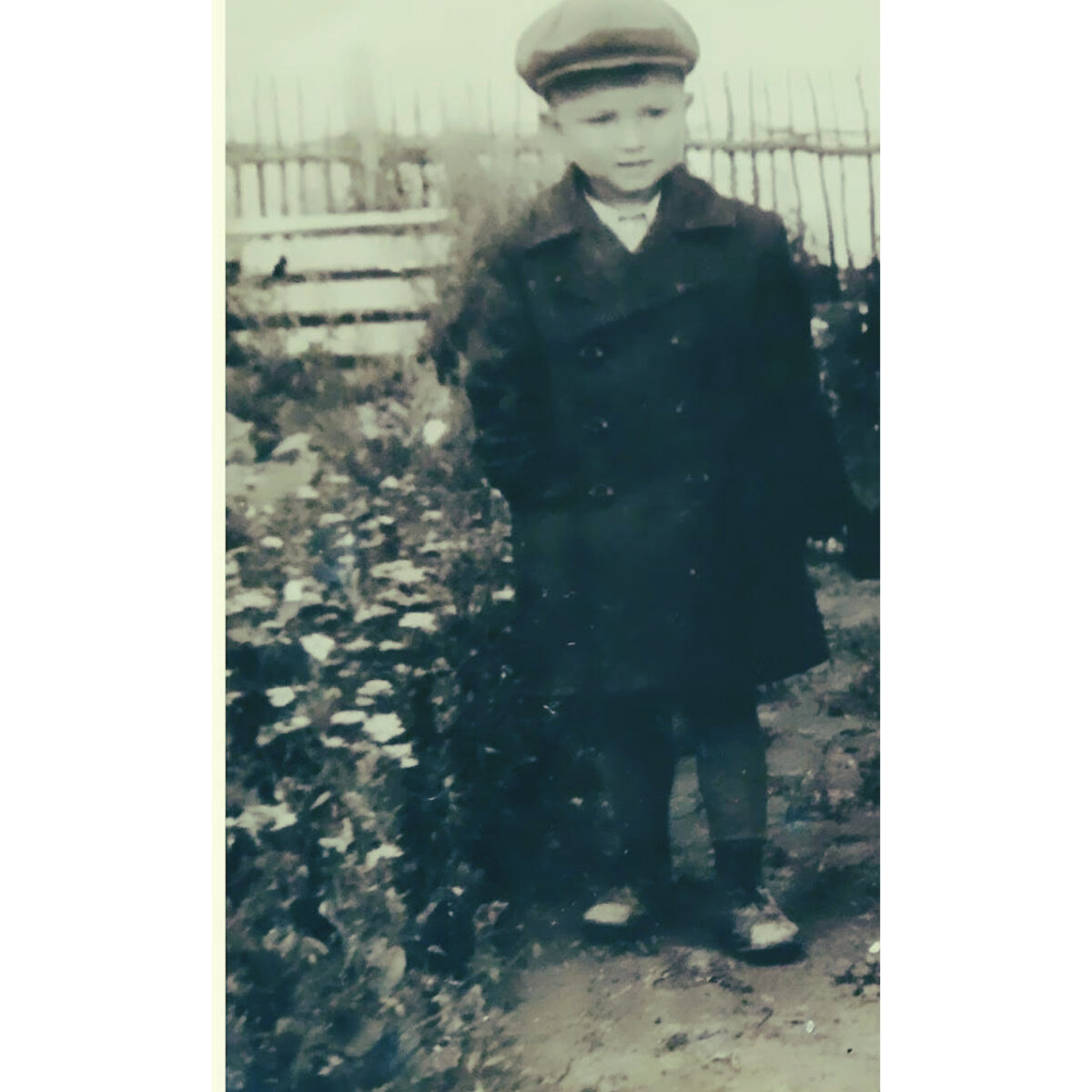                        Чёрная Заводь