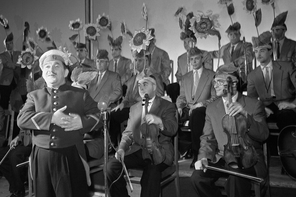    Леонид Осипович Утесов и его оркестр, 1956 год