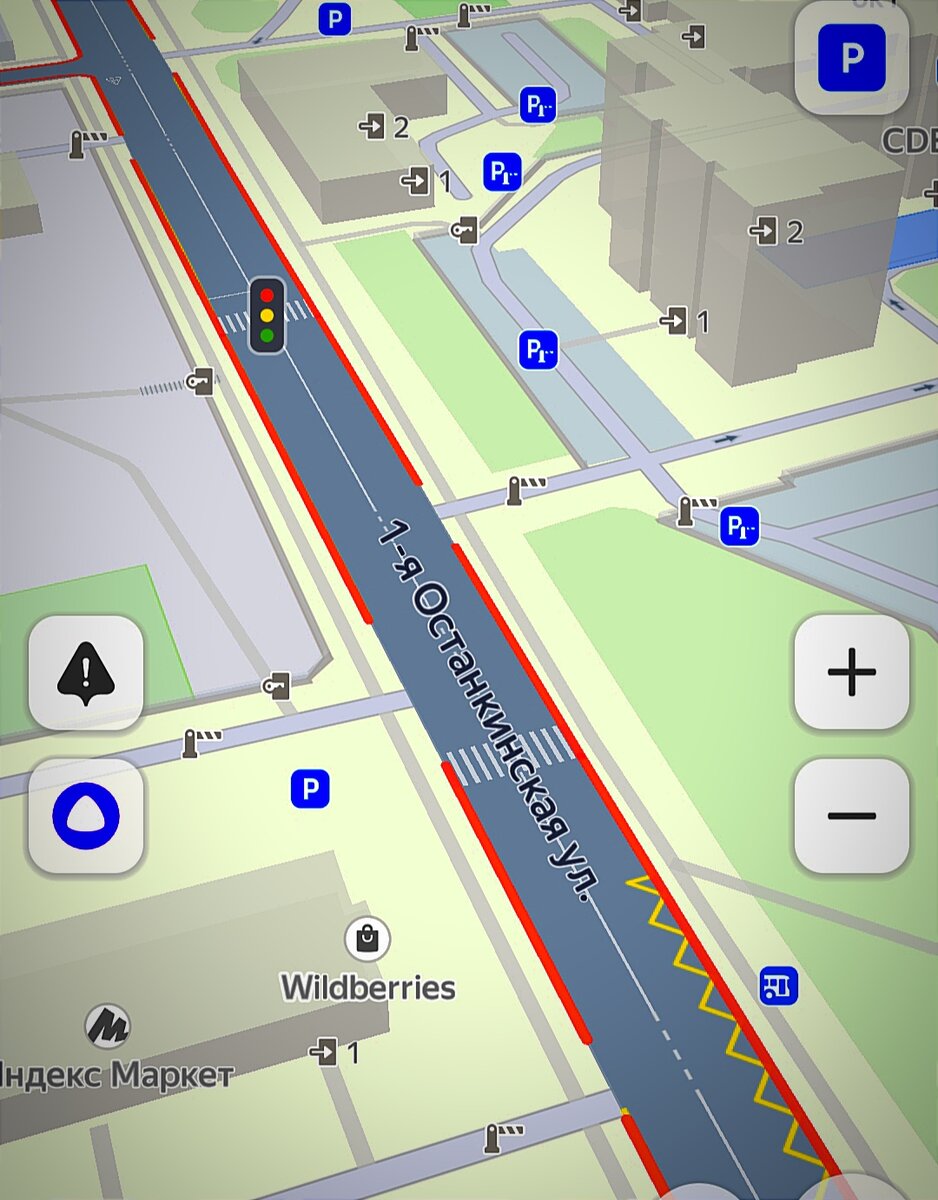 Ни одного кармана в радиусе 500 метров. И знаки стоянка запрещена каждые 100 метров!