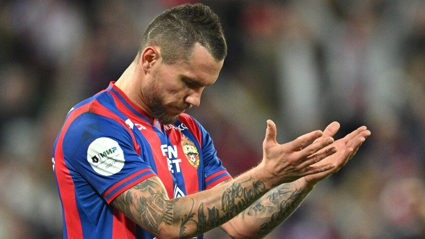   РИА Новости