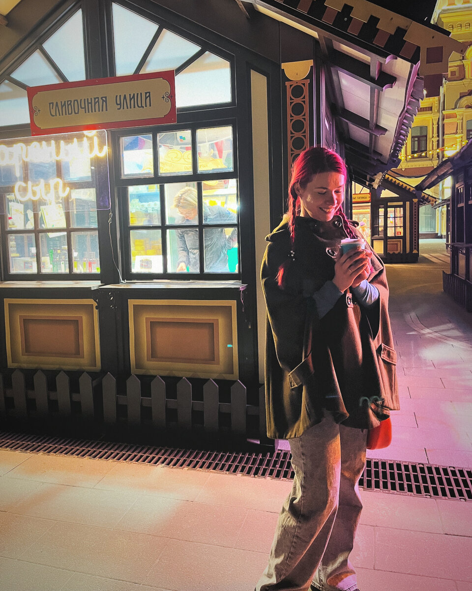 Фото автора. 