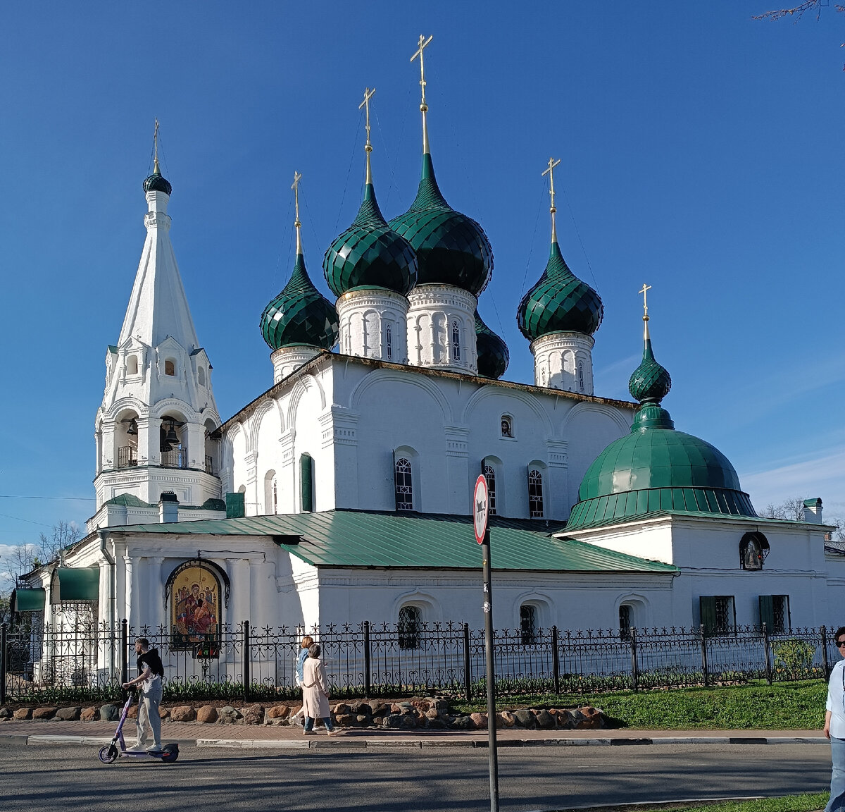 Которосльсная набережная и музей-заповедник в Ярославле | Летающая Черепаха  | Дзен