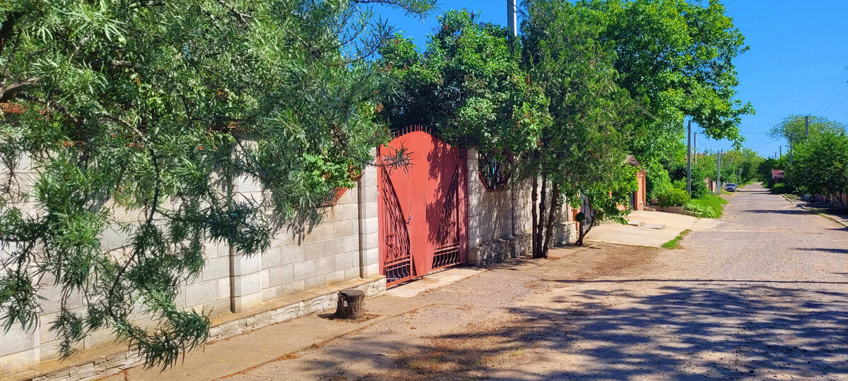 Наша улица. Это наш забор и ворота