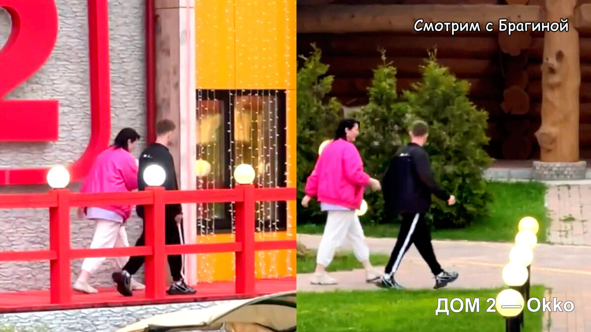 Фото: соцсети. Саша Черно и Влад идут в шале любви
