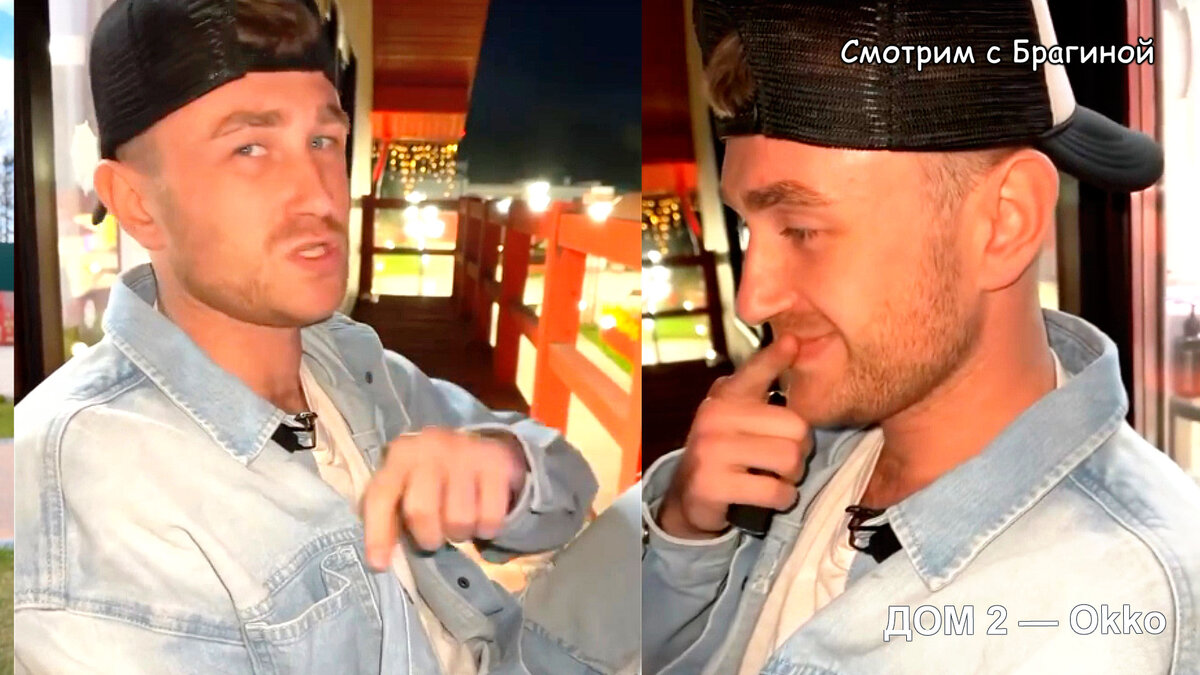 Фото: соцсети
