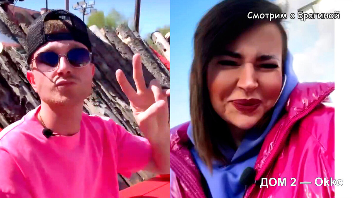 Фото: соцсети
