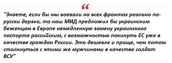 Пока все внимание властей сосредоточено на мигрантах из числа выходцев из Средней Азии и Закавказья, в стране зреет еще одна, не менее острая проблема - выходцы из сумасшедшего хутора, которые под...-5