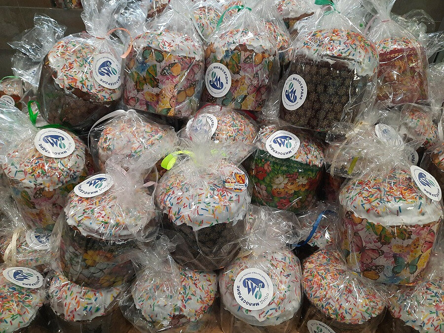 Фото: предоставлено БФСЗ «Милосердие» 