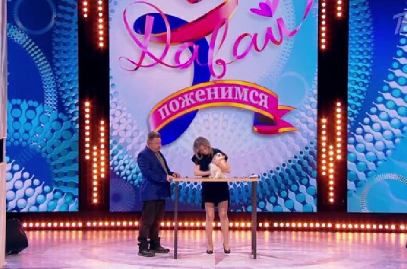 Дима и одна из участниц шоу со своей собачкой