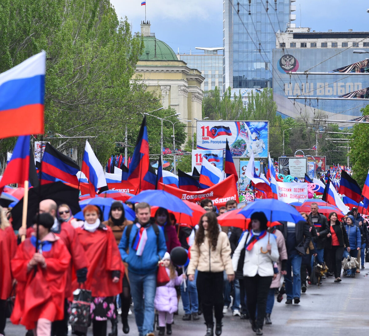 Фото Валерия Дудуша