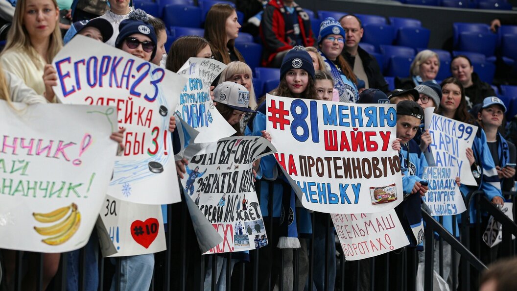    Фото: ХК "Сибирь"/ВК