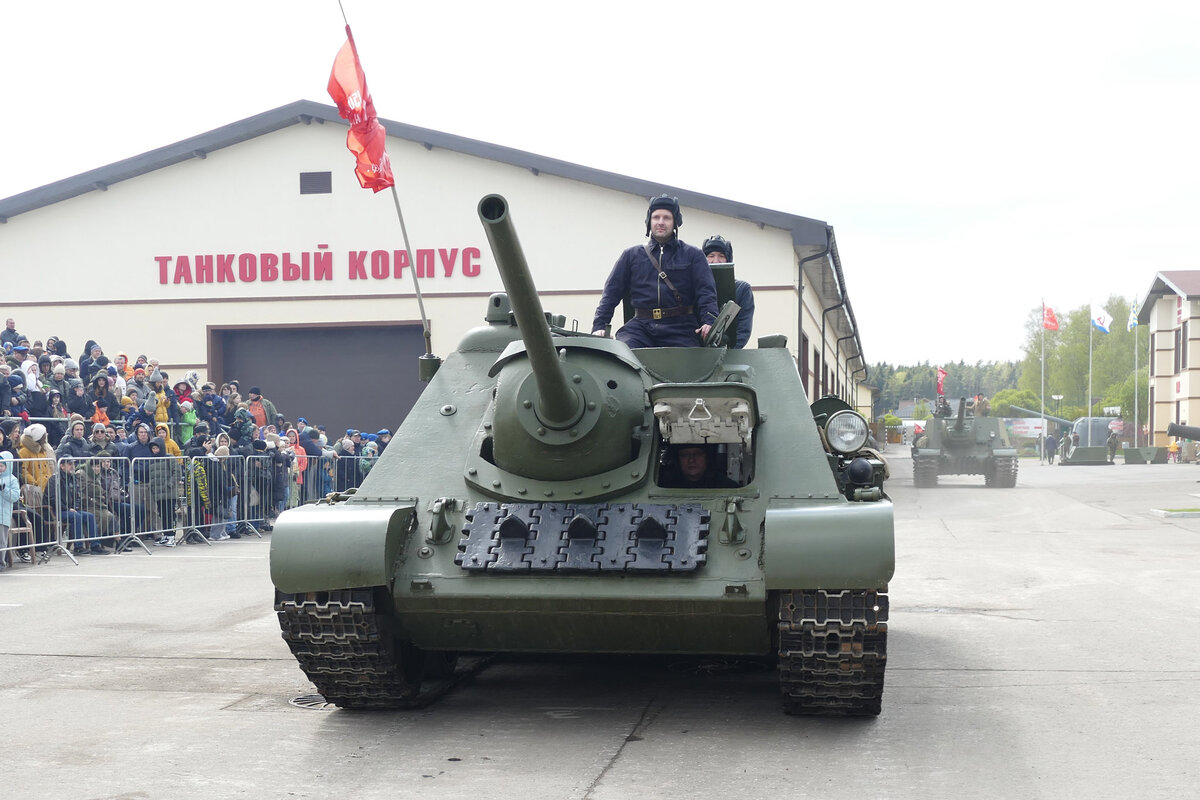 СУ-85 на параде 9 мая 2024 года, Музей отечественной военной истории.