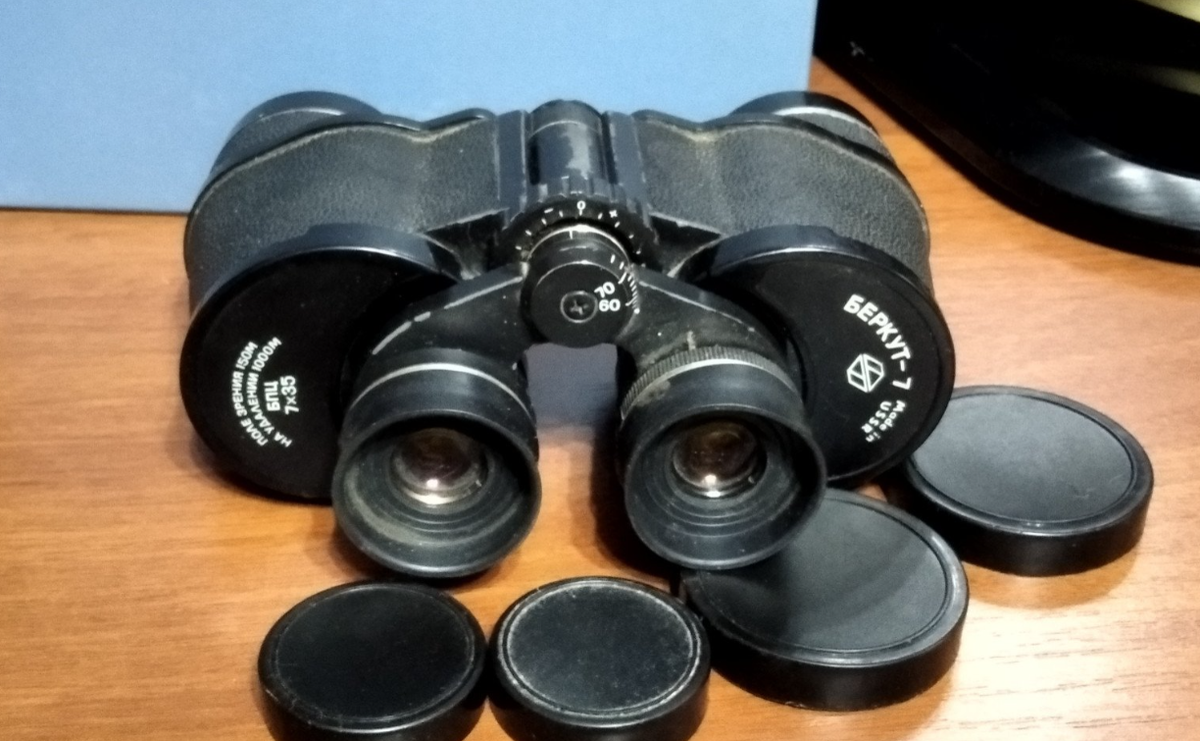Советский бинокль Беркут-7