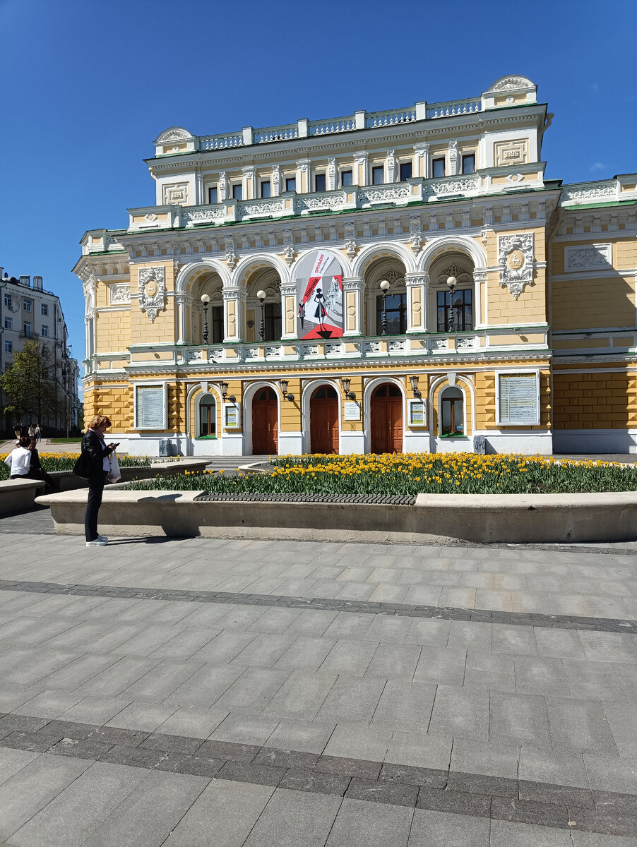 Театральная площадь, трамвай, фотовыставка- продолжаем прогулку🏤🚋 |  Ленкины дни🛍 | Дзен