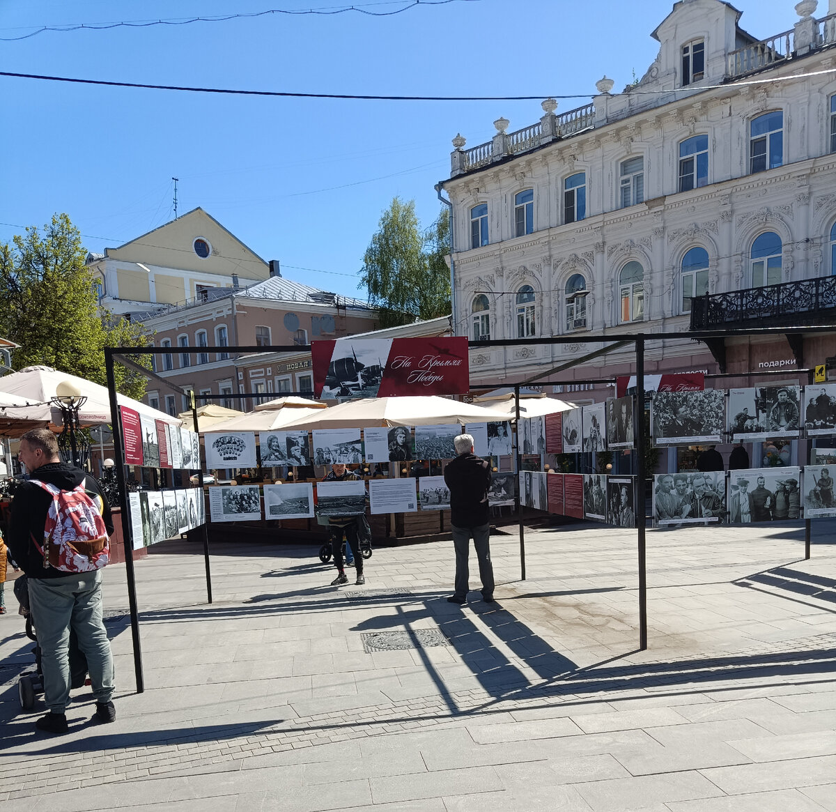 Фотовыставка на Театральной площади