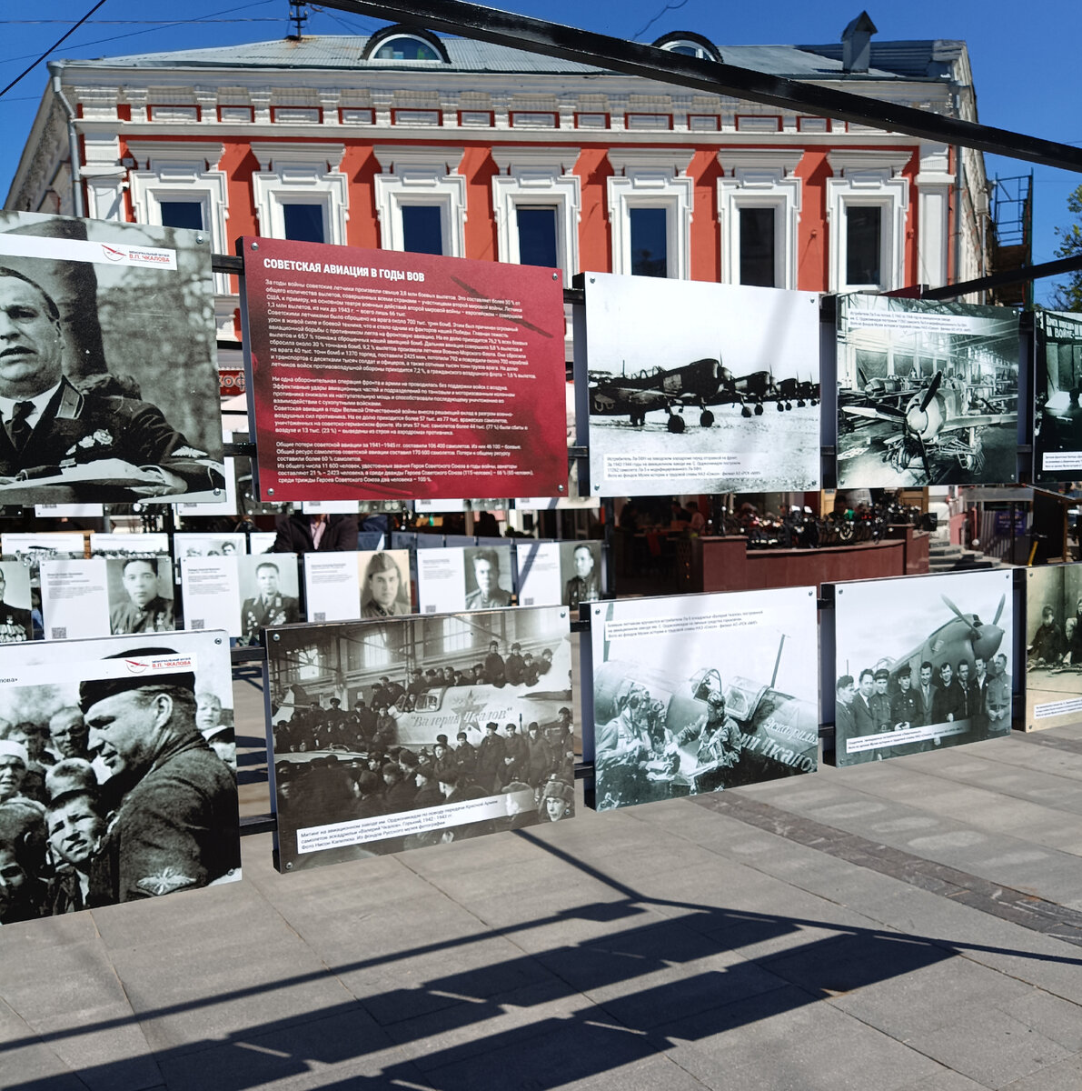 Театральная площадь, трамвай, фотовыставка- продолжаем прогулку🏤🚋 |  Ленкины дни🛍 | Дзен