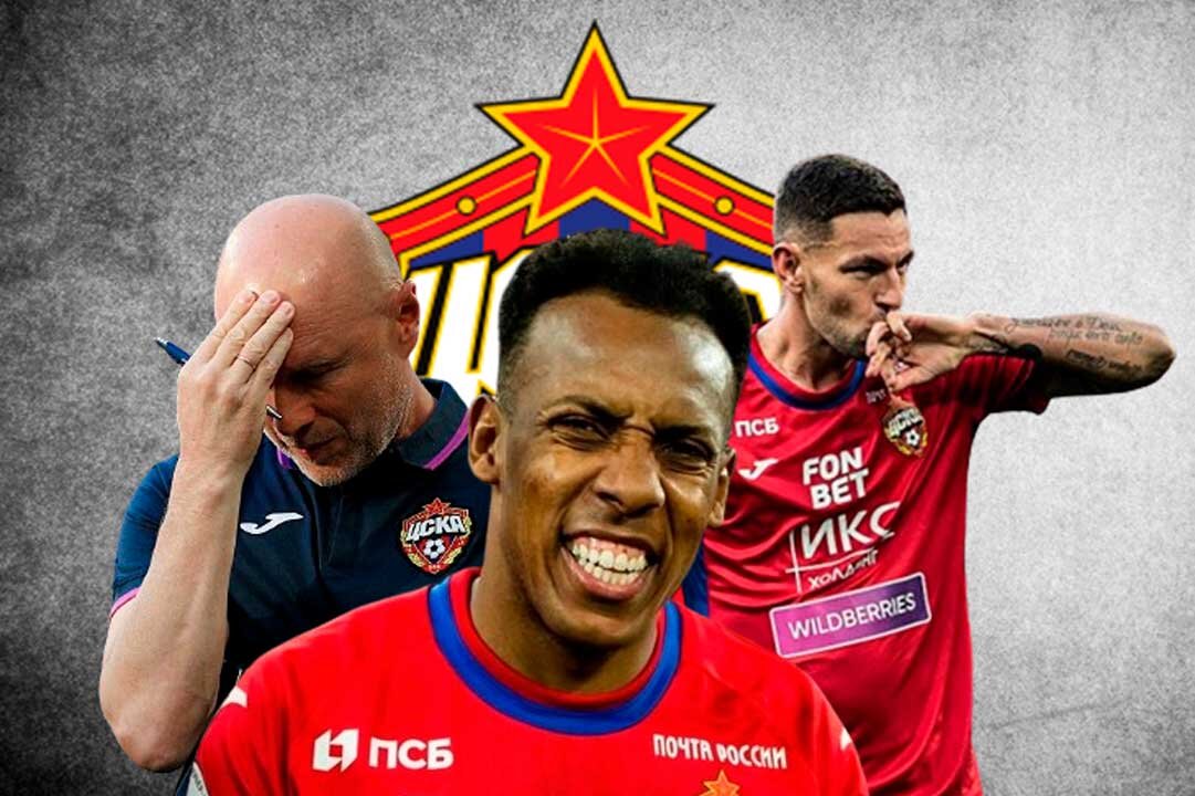 Усиление из подвала, Не продлили игрока и Два стула: последние новости ЦСКА. Главное, что случилось в стане "армейцев" за последнее время. Новости, мнения, инсайды и слухи вокруг команды.