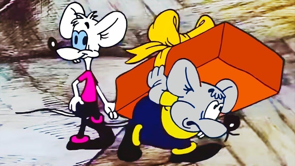 Митя и Мотя
