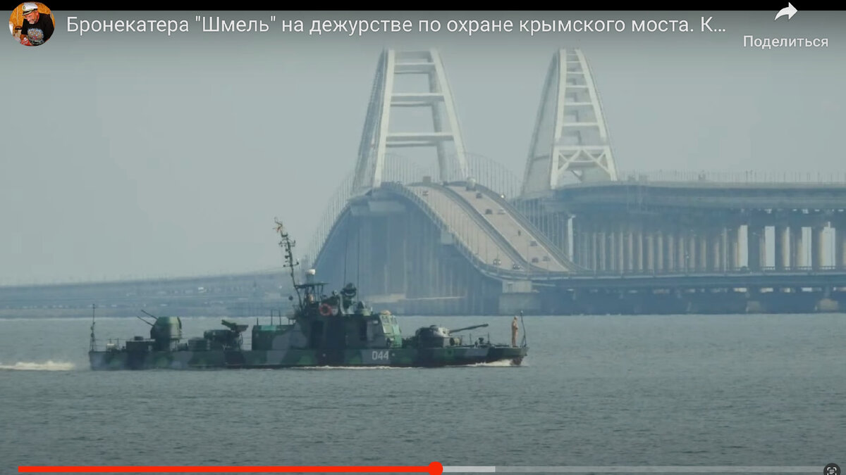 "Шмели" в Азовском море. Источник: https://vk.com/wall-87784845_372655