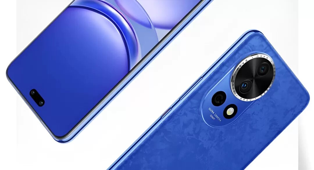  Huawei готовится к запуску новой линейки смартфонов Nova 13, которая будет включать в себя модели Nova 13 Pro и Nova 13 Ultra.-2