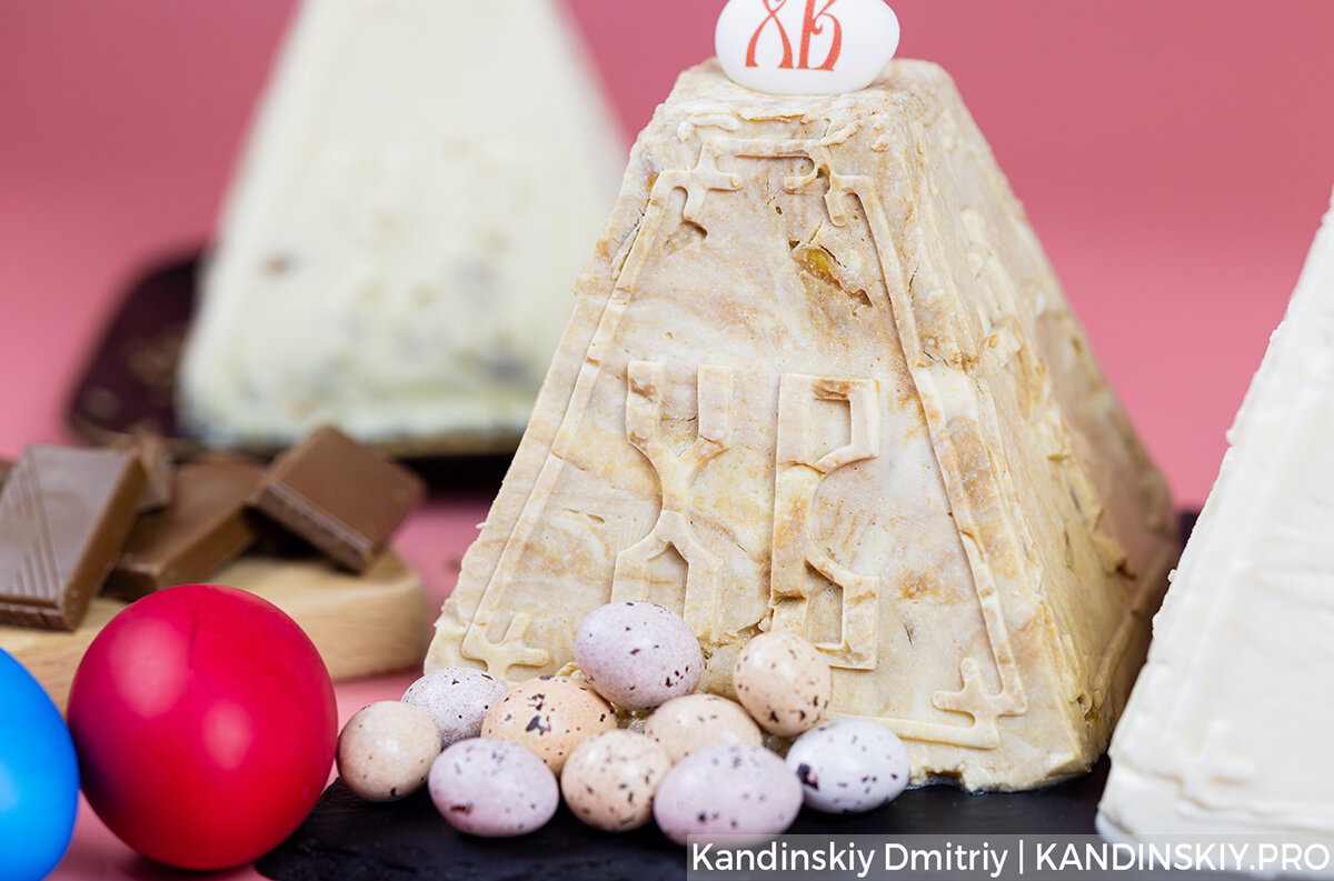 Фото: Дмитрий Кандинский