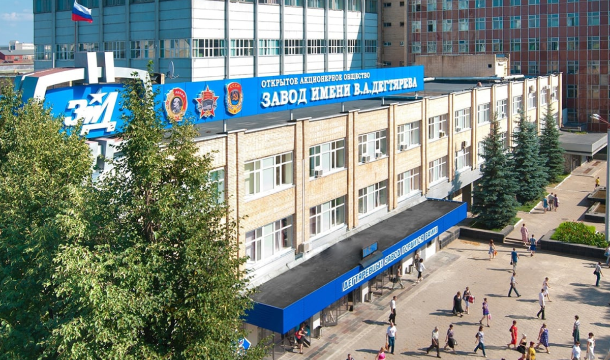 К столетию завода имени Дегтярёва: от пулемёта Мадсена до КОРДа. Часть 1