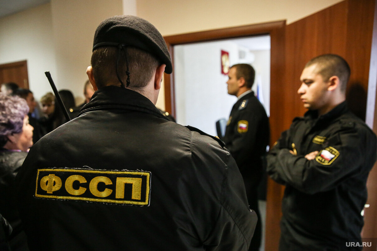 Судебный пристав ул. Судебный пристав исполнитель. Судебные приставы Сургут.