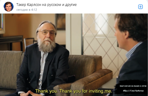    фото: скрин vk.com/tucker_rus