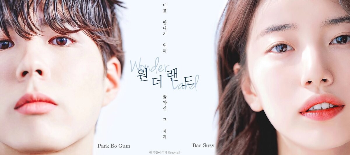 Кадр из интернета 