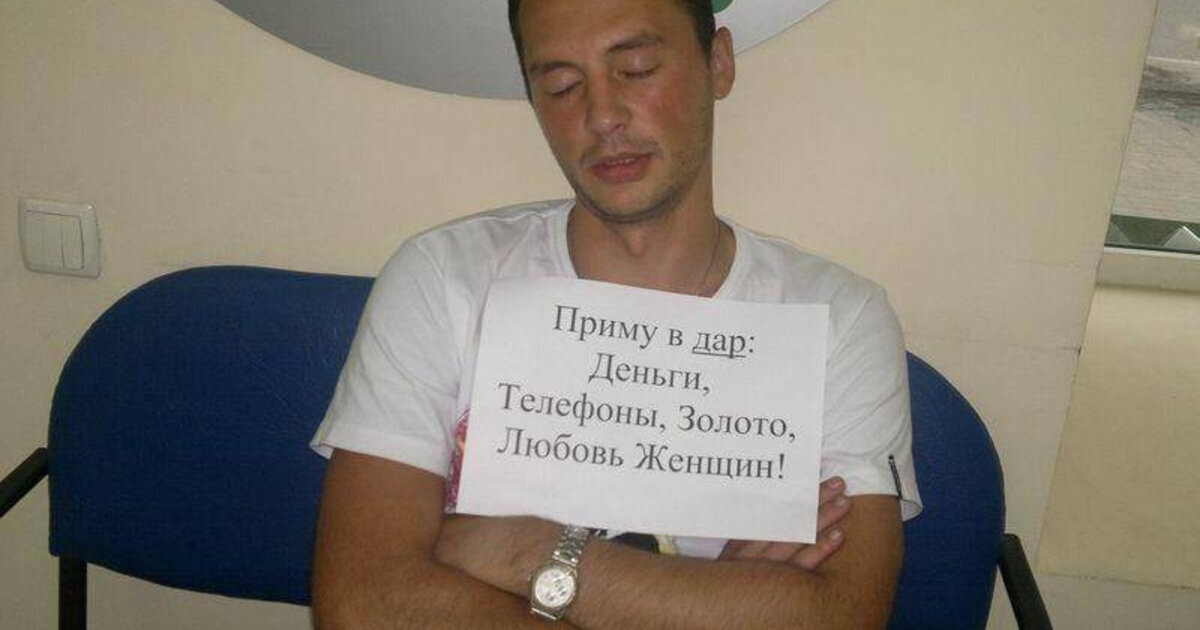 Фото из бесплатных источников.