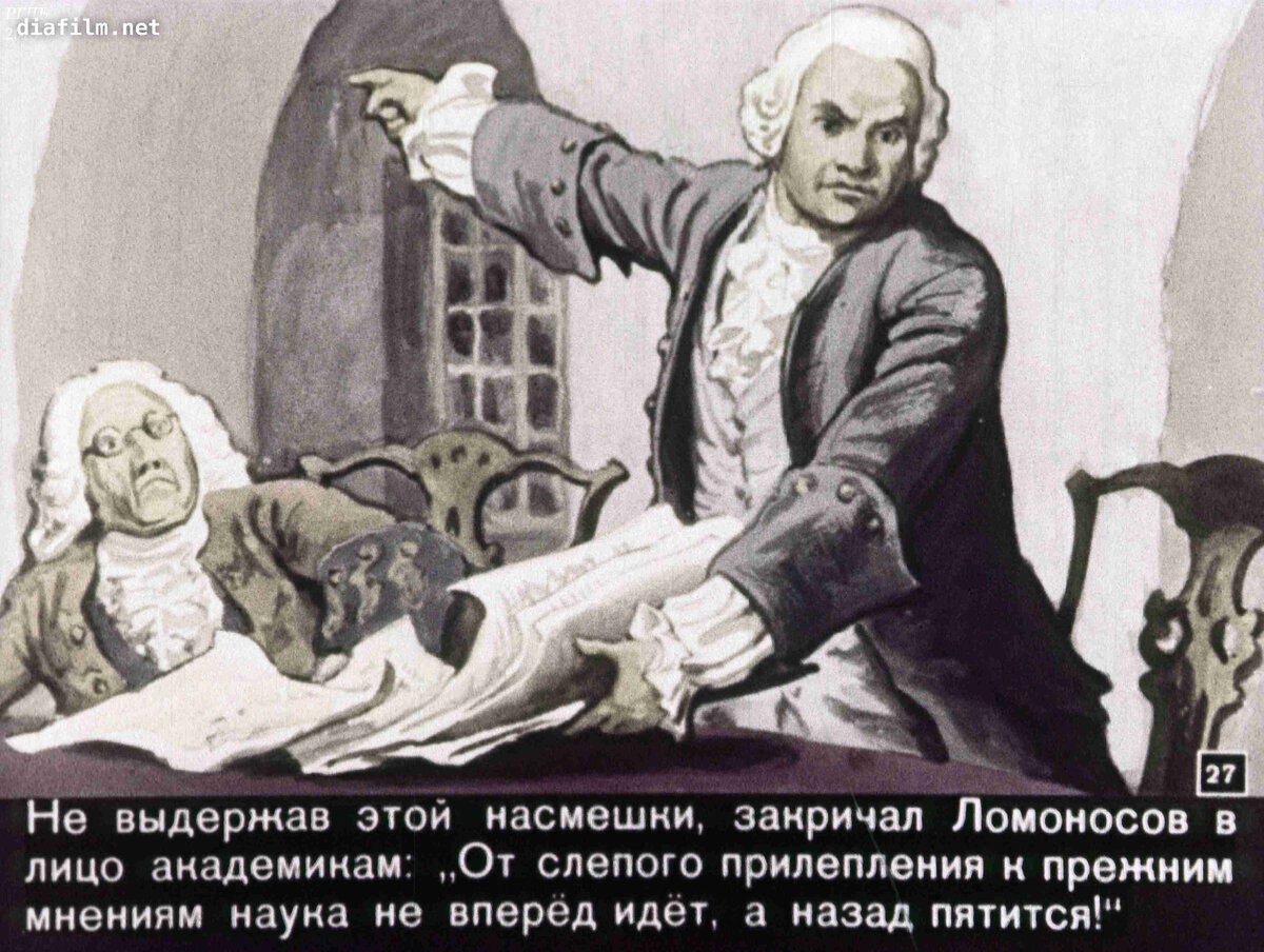 «Лаврентьевская летопись – главный и очень спорный ключ к прошлому России»: проблема Истории Отечества – отсутствие источников
