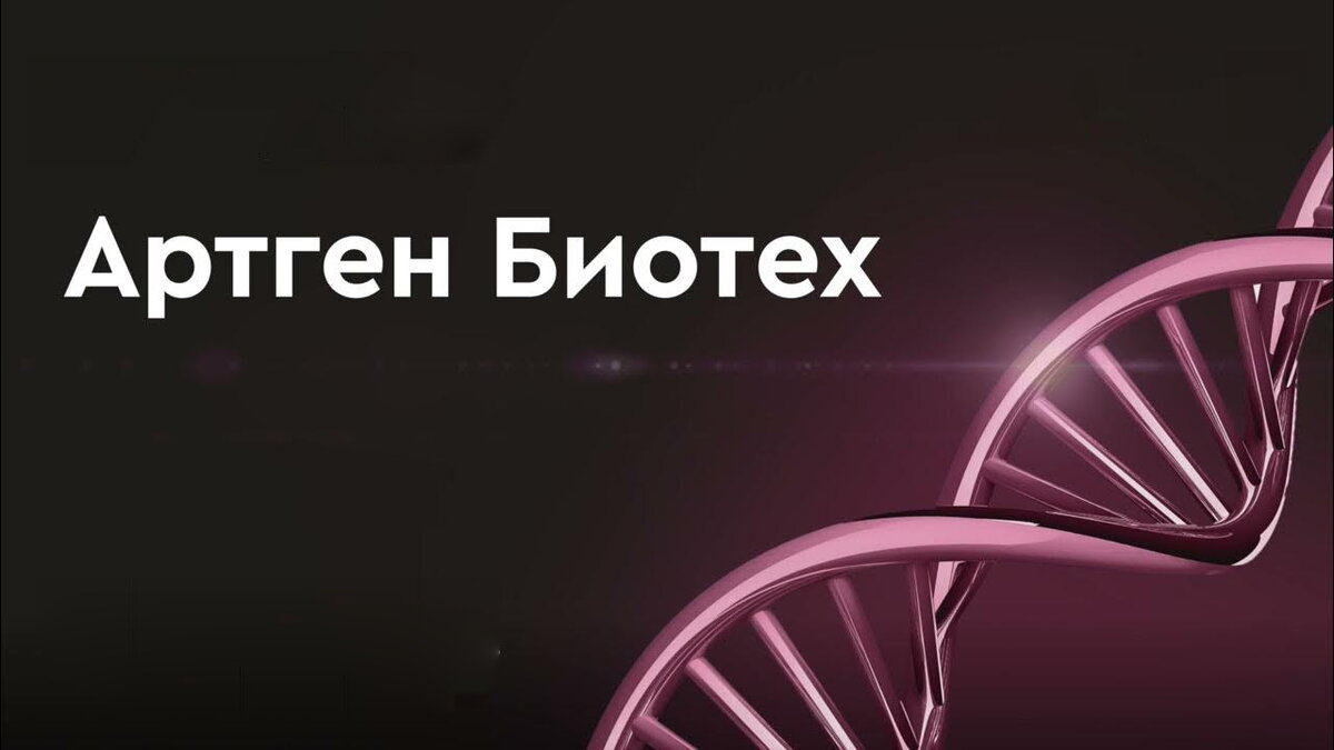 © Факториал удачи