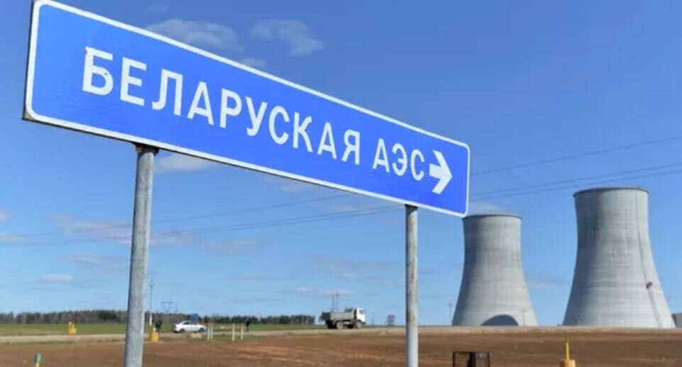    РИА «Новости»