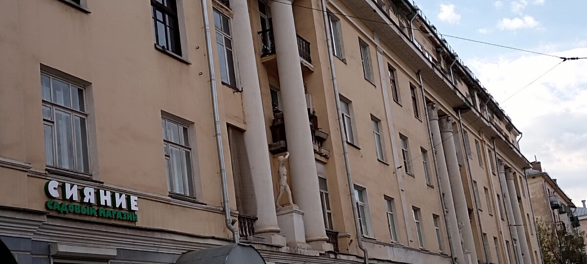 Кострома, проспект Текстильщиков