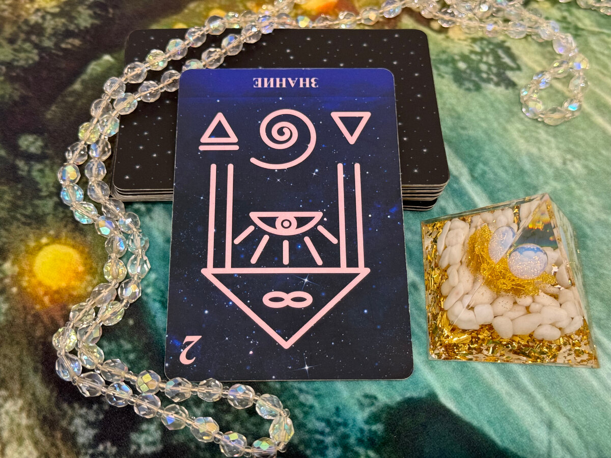 Запись на консультацию strannicclub@narod.ru 