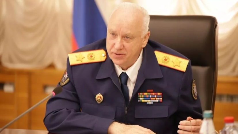    СК РФ