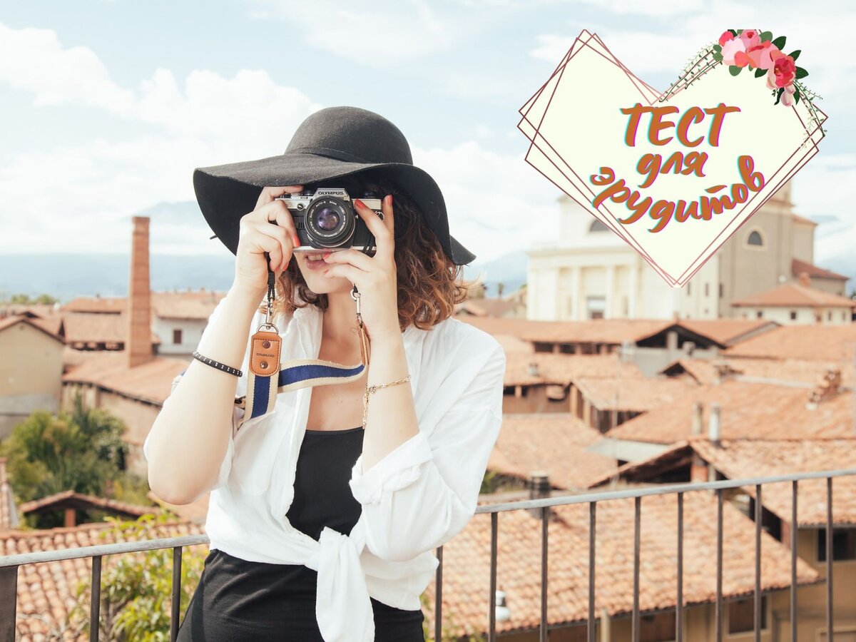 Источник изображения: pixabay.com, дизайн автора публикации