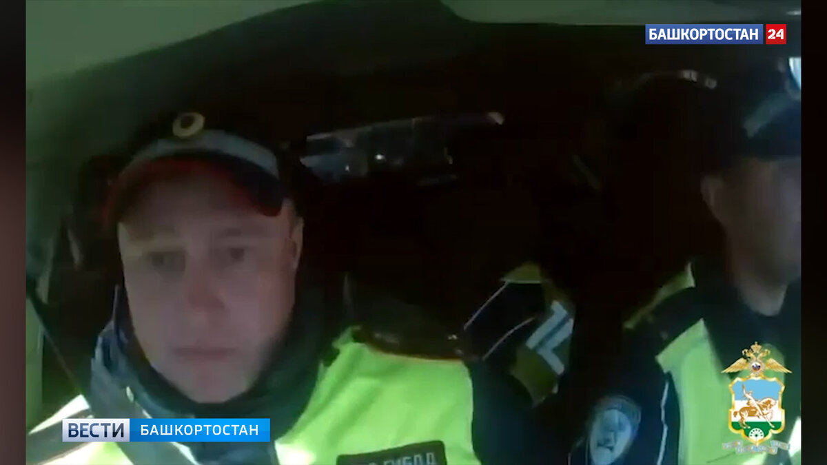    В Башкирии автоинспекторы сопроводили машину с рожающей женщиной до роддома