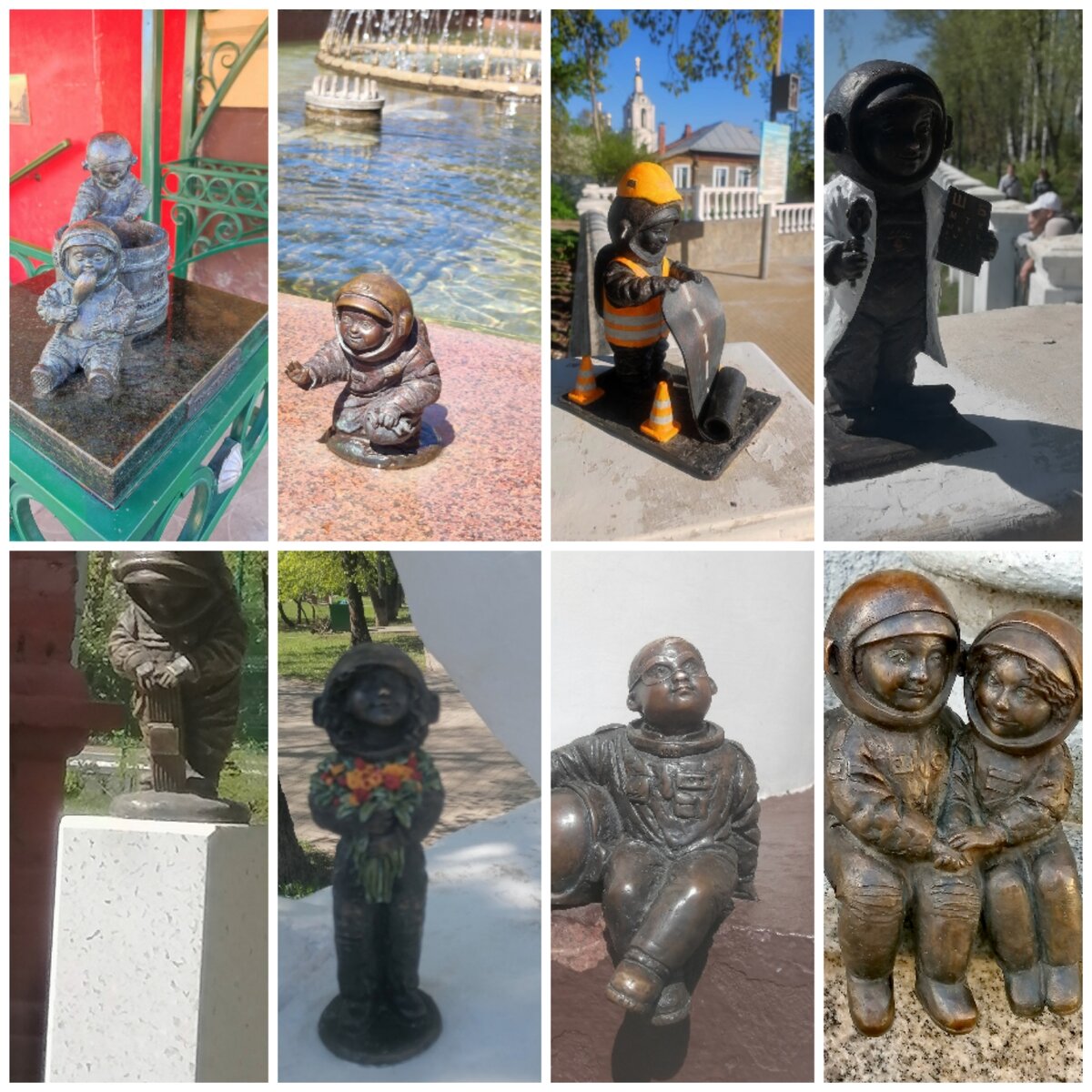 Прошли квест - собрали всех космонавтиков