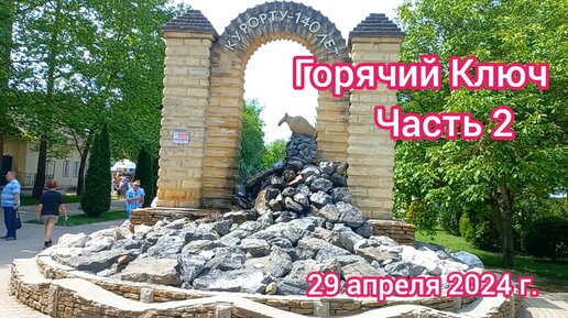 Молодая куртизанка в чулках умело ублажает горячий ствол