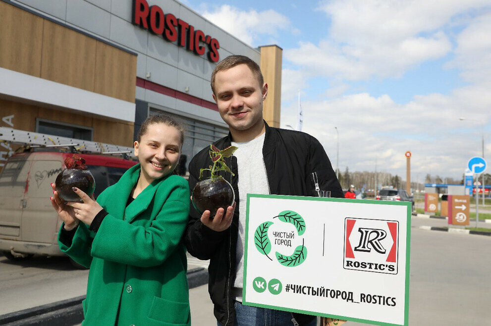 Фото: предоставлено РусКлиматФондом 