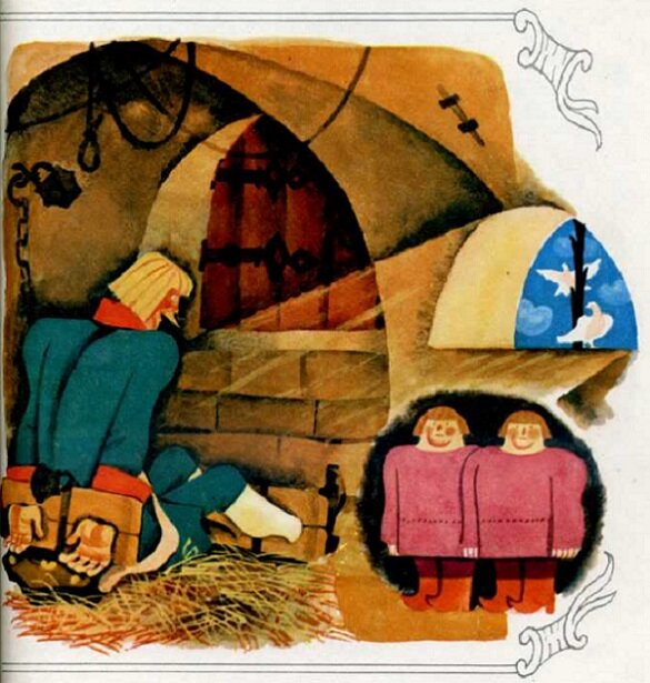 Иллюстрация В. Перцов