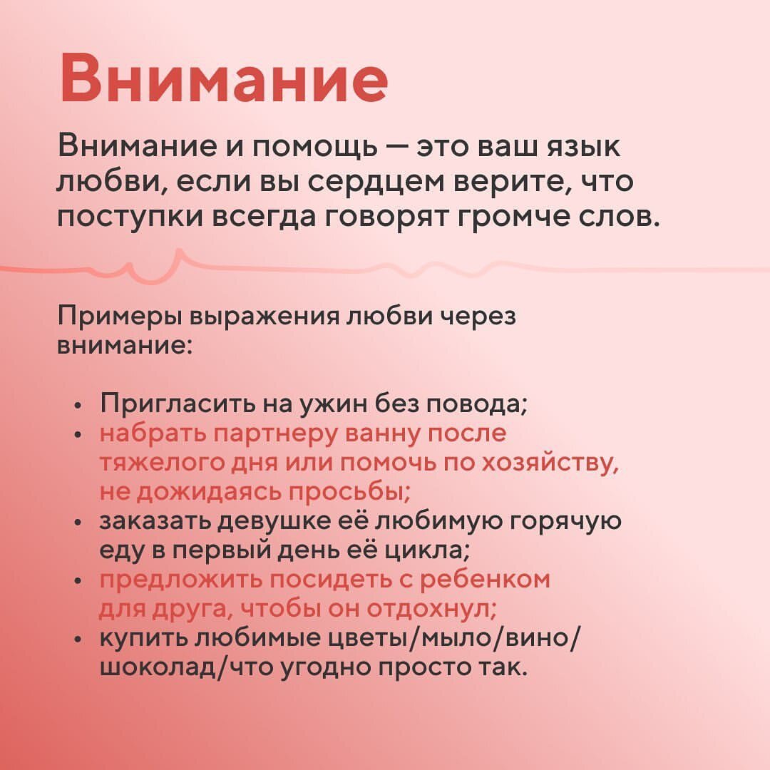 Новолуние и стеллиум в Тельце: 8 мая 2024 года | Астрология для Астрологов  | Дзен