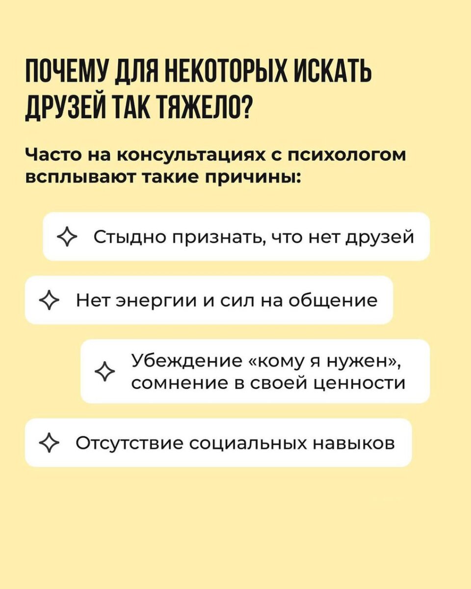 Новолуние и стеллиум в Тельце: 8 мая 2024 года | Астрология для Астрологов  | Дзен