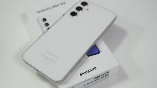 Стоит покупать Samsung A54 в 2024?