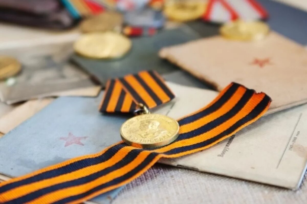    Участники ВОВ получат из бюджета Северной Осетии 5 млн рублей ко Дню Победы