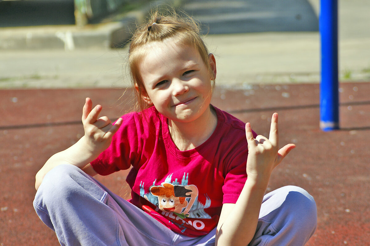 Мой цветочек...