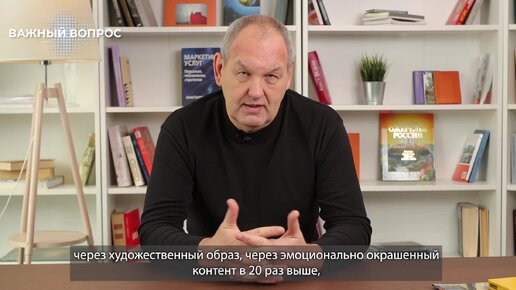 01_Сулейков. Как продвинуть родной край. Это моя земля