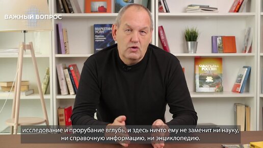 02_Сулейков. Как реализовать свой творческий потенциал на благо Родины. Это моя земля